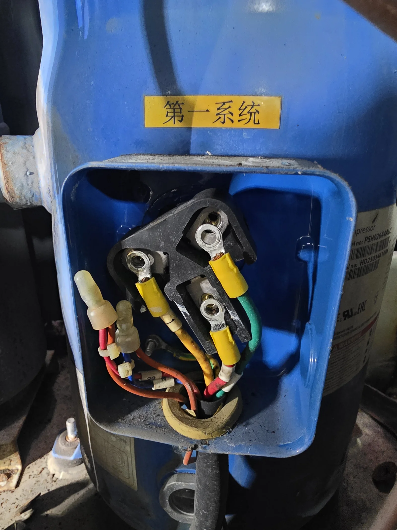 麦克维尔空气源热泵热水机组检修 · 压缩机与电控柜专项排查 现场记录 4